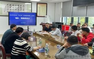 2024年四川省彭州市敖平中學(xué)師資力量介紹_師資力量強不強