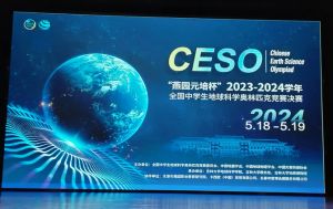 2024年成都西川匯錦都學校教學設施有哪些_教學設施是否先進
