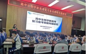 2024年石室蜀都中學學校學費多少_學費貴不貴