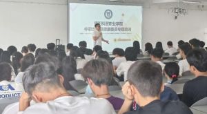 2024年德陽科貿(mào)職業(yè)學院學?？诒绾蝊學校校風怎么樣