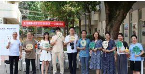 2024年崇州市職教中心學(xué)校地址在哪_校園面積是多少