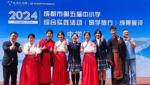 2024年都江堰市領(lǐng)川實(shí)驗(yàn)學(xué)校教學(xué)設(shè)施介紹_教學(xué)設(shè)施是否先進(jìn)