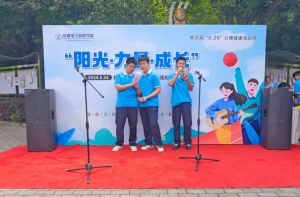 2024年成都電子信息學校教學設(shè)施有哪些_教學設(shè)施是否先進