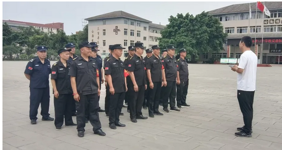 淮口中學