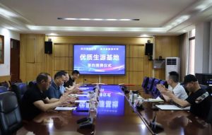 2024年四川省新津中學學校地址在哪_交通是否便利