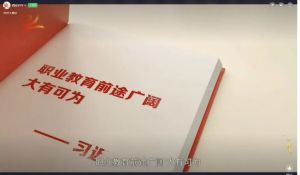 2024年中鐵工程職業(yè)技術(shù)學(xué)校教學(xué)設(shè)施有哪些_教學(xué)設(shè)施是否先進(jìn)