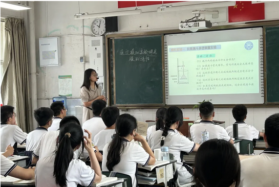 四川省郫縣第四中學