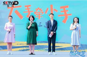 2024年眉山東辰學(xué)校師資力量介紹_師資力量是否先進(jìn)