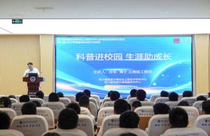 2024年新津?qū)嶒灨咧薪虒W設施介紹_教學設施是否先進