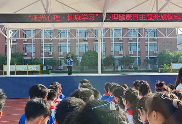 廣元市樹(shù)人中學(xué)
