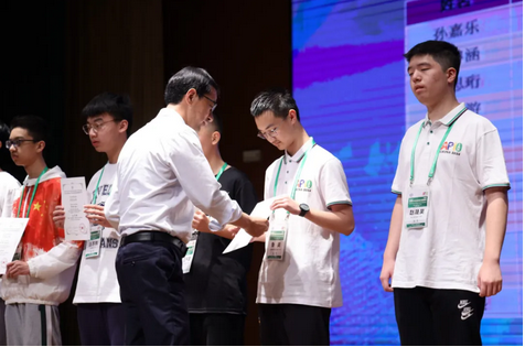 成都市新津區(qū)成外學(xué)校