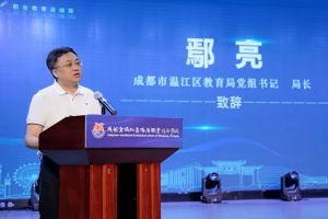 2024年成都市溫江區(qū)燎原職業(yè)技術(shù)學(xué)校教學(xué)設(shè)施介紹_教學(xué)設(shè)施是否先進