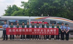 2024年成都市新都升庵中學(xué)學(xué)校教學(xué)設(shè)施介紹_教學(xué)設(shè)施是否先進(jìn)