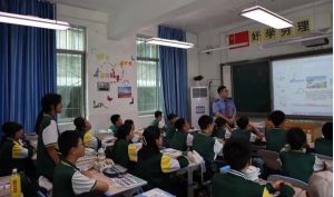 2024年成都市新都升庵中學(xué)學(xué)校面積是多少_有哪些運(yùn)動(dòng)設(shè)施