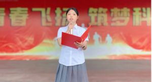 2024年四川科創(chuàng)技工學(xué)校學(xué)校的辦學(xué)宗旨是什么_學(xué)校使命是什么