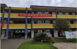 2024年四川省成都市郫都區(qū)第三中學(xué)辦學(xué)條件是什么_獲得過哪些榮譽(yù)
