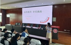 2024年四川省成都市郫都區(qū)第三中學(xué)學(xué)校歷史沿革介紹_文化傳統(tǒng)是什么