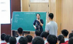 2024年四川省彭州市第一中學(xué)學(xué)校辦學(xué)條件介紹_辦學(xué)目標(biāo)是什么