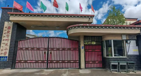 都江堰市友愛學(xué)校