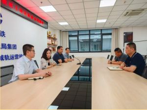 2024年中鐵工程職業(yè)技術(shù)學(xué)校學(xué)校好不好_學(xué)校校訓(xùn)是什么