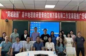 2024年廣漢中學(xué)學(xué)校師資力量介紹_師資力量是否先進(jìn)