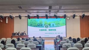 2024年四川省雙流中學(xué)學(xué)校是民辦公辦學(xué)校_學(xué)校校訓(xùn)是什么