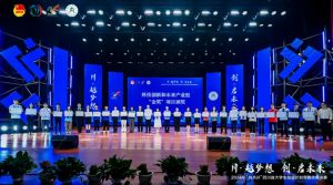 2024年四川衛(wèi)生康復職業(yè)學院師資力量介紹_師資力量是否先進
