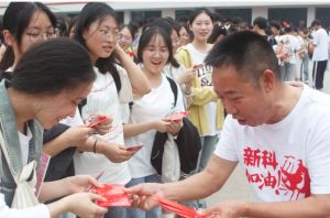 2024年仁壽新科高中學(xué)校辦學(xué)條件介紹_學(xué)校好不好
