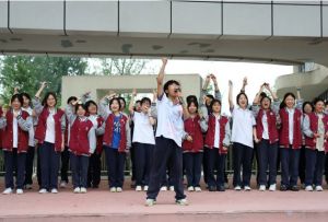 2024年四川省成都市青蘇職業(yè)中專學(xué)校學(xué)校是民辦還是公辦學(xué)校_學(xué)校校園活動(dòng)是什么