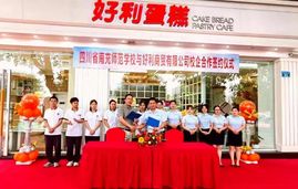 2024年四川省南充師范學(xué)校學(xué)校宿舍環(huán)境介紹_宿舍是幾人間