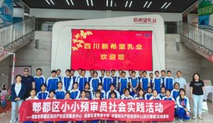 2024年石室蜀都中學學校校園環(huán)境介紹_校園環(huán)境好不好