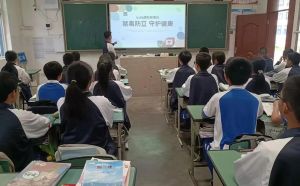 2024年四川省成都市郫都區(qū)第三中學(xué)學(xué)校教學(xué)設(shè)施介紹_教學(xué)設(shè)施是否先進(jìn)