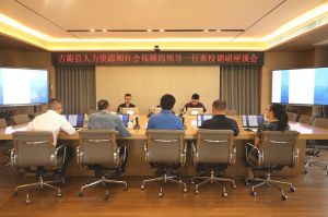 2024年簡陽市石橋中學學校科研實力介紹_學?？蒲袑嵙貌缓? />              </div>
              <div   id=