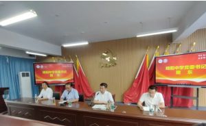 2024年四川省北川中學學校地址在哪_學校校訓是什么