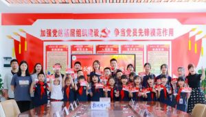 2024年北外附屬東坡外國(guó)語學(xué)校學(xué)校辦學(xué)條件介紹_辦學(xué)條件好不好
