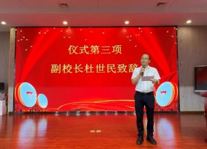2024年成都外國語學校學校辦學規(guī)模介紹_辦學規(guī)模大不大