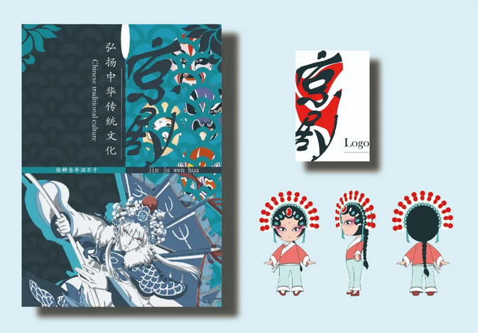四川托普計算機職業(yè)學校