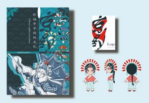 2024年四川托普計(jì)算機(jī)職業(yè)學(xué)校學(xué)校教學(xué)理念介紹_教學(xué)理念是否先進(jìn)
