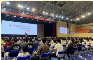 2024年四川理工技師學(xué)院學(xué)校辦學(xué)條件介紹_辦學(xué)條件好不好