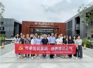 2024年成都鐵路衛(wèi)生學校學校辦學特色介紹_辦學特色怎么樣