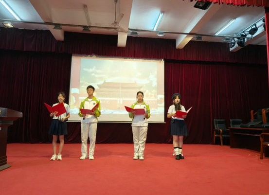 成都市新都升庵中學(xué)