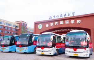 2024年北外附屬東坡外國(guó)語學(xué)校學(xué)校介紹_學(xué)校好不好