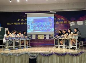 2024年四川文化傳媒職業(yè)學(xué)院學(xué)校教學(xué)建設(shè)情況介紹_學(xué)校教學(xué)建設(shè)好不好