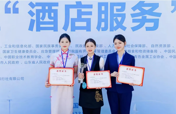 成都石化工業(yè)學(xué)校