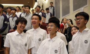 2024年成都市新津區(qū)成外學校學校辦學特色介紹_學校辦學特色是否鮮明