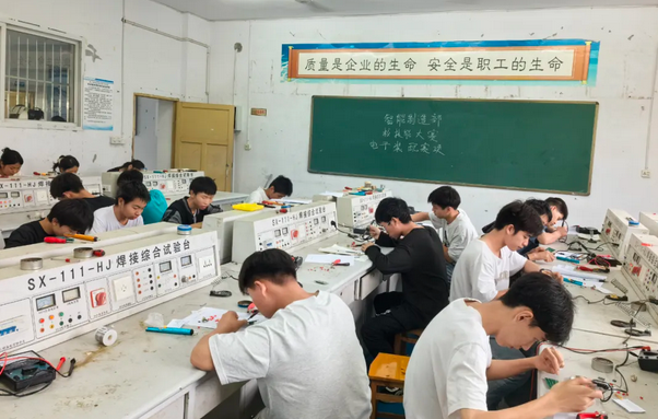 四川省高縣職業(yè)技術(shù)學(xué)校
