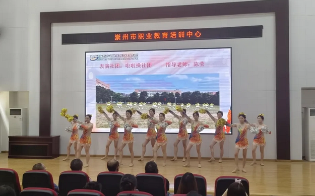 四川省興文縣職業(yè)技術(shù)學(xué)校