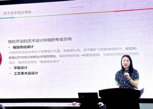 2024年四川省鹽業(yè)學(xué)校學(xué)?？蒲谐晒榻B_學(xué)?？蒲谐晒貌缓? />              </div>
              <div   id=