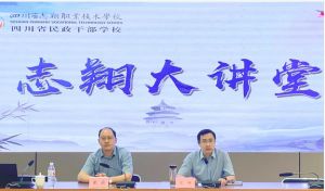 2024年四川省民政干部學(xué)校學(xué)校辦學(xué)條件介紹_辦學(xué)條件好不好