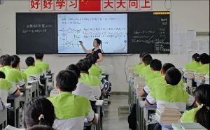 2024年自貢市旅游職業(yè)高級(jí)中學(xué)學(xué)校辦學(xué)成果介紹_學(xué)校辦學(xué)成果好不好